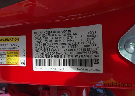 2024 Honda Civic Sport из США, поврежденный, VIN 2HGFE2F5XRH552612